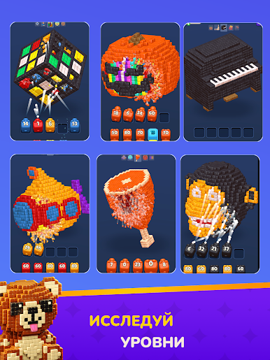https://cdn-icon.bluestacks.com/R45co2u2axBmFTsJPmnecaRBNMSl-m0HPQ5oFSVBDqYVcZjrlRBxgt5YSICgnrj-yQGEzr-hQUJhvlbae0G1