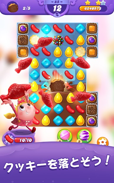 https://cdn-icon.bluestacks.com/R49JK2dVCUfYH1fTn8YcE350NQ7NeFgmytd4hUgEbDv92yNwsOc2LZ8cEZYNsxwaPGoRhvpyO90UHeGayyFwx7I