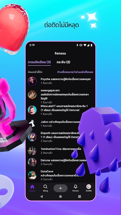 https://cdn-icon.bluestacks.com/R4CDRmEY84gG4bylt7qvo7cJzJYvD9b4PgFmkJW_yKr1j2i9SL_AYx67job5F28pNMf4ng1p9jeIVmvRcxoBajw