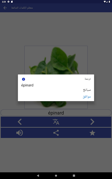 https://cdn-icon.bluestacks.com/R4VGJKUUsBltafLGkekPEAH1jsIgwSpBGtofnrNBYnkBtl6LkNLnqAq-Ig3OCU65EcD3zagO2AolHuFCMzzB