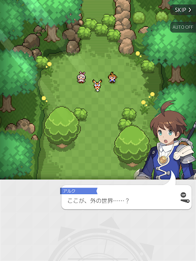 https://cdn-icon.bluestacks.com/R541U2a_1W3JcbU_wt8bme83J8mXfbR3HDFx98gt-hBYGD3thoJxncxbTSPUiSF4S9g1UGHNHNSJ2bJCGOazxw