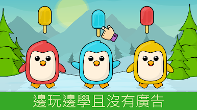 https://cdn-icon.bluestacks.com/R6FiHGUoodKm73ufwsgJJPrwtH26PdanPNpiaMXonoY_5AzIbsJRxnNcWdockLgW4qhj46MBLUtCURXN0OV4
