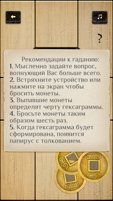https://cdn-icon.bluestacks.com/R6k01JCEuWzAe6_N7fTX-7nktccXYMrUNwWUznBUe5KnggI_GO4xCutzDTi8PQwnQuYlIYtuo0-4R3vL5aLfFQ