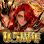 百勇者決選 Guild ConQuest