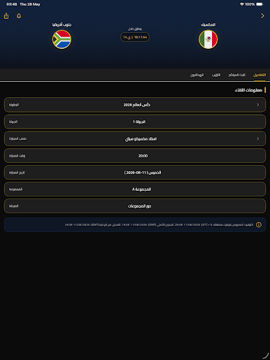 https://cdn-icon.bluestacks.com/R79oOCjWYh238W-oXNUsBfZbVU3XqL32586lpANVSvEL7L87GJ44Eh4bfvBitzhpSJQf46cLddSbM5mBgco6Vg
