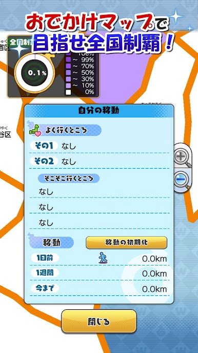 https://cdn-icon.bluestacks.com/R7Uvtzpzwgawc8L3buu4RVu9pf-_7o2RWOVhHOgmCK0gPWg5juk3KHxB1zoopcCpnfg
