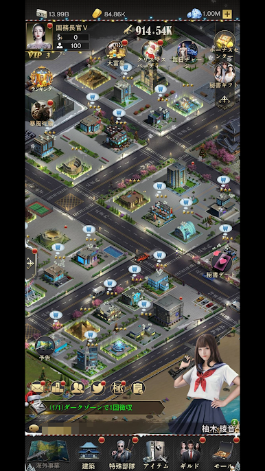 https://cdn-icon.bluestacks.com/R99UsWKYHCoyeTBtAEeFxcyPAL_sCpnd0gaJrEEGF0lagW6ZG1Dtq02HtlflX2n__8gQtPN8HIsGIJxabfISGg