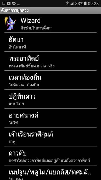 https://cdn-icon.bluestacks.com/R9ZPifsplcvqNR0dtS5qvkUTC6QQ9QxxJZ1PFbT0sRKcVj3awkv64seqPc1c2clckBlztc5pr4-3r4sBhXFJsQ