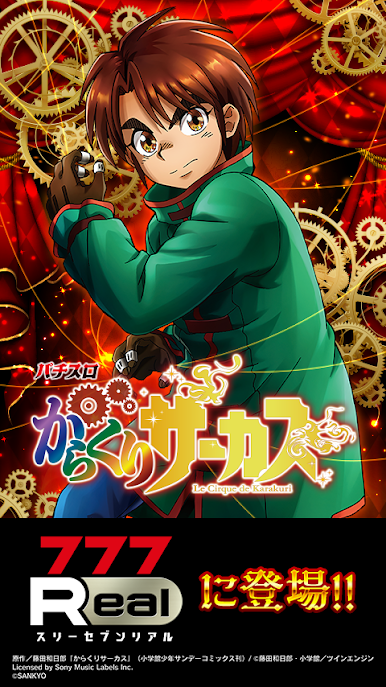 https://cdn-icon.bluestacks.com/RA-Qin4rFkpAjYY0V4euwyhM2sF_2YlYwFeRVpehYc7GF9fA0tsbKTedeD4vxaWaxoQyrY3khZxaEGbUT802kg