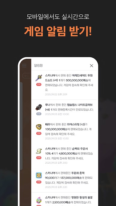https://cdn-icon.bluestacks.com/RAK5V2ZEMyMFFNViL7Yp-Mhj9cxHQfR2ozMVJQIIElUgroWP0gOpgg0NCmNv67p1dcY6nbpOh_CfPp-dc4xB