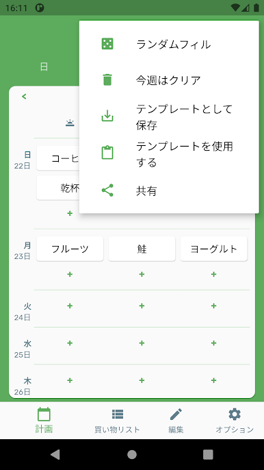 https://cdn-icon.bluestacks.com/RBVoJ-J45vRGFpadgApjAhuNMWrk_mWiEf8UxSdutYjil6HU2HNO9Evj5_-7CUD-FYU13eDp4tkk44snAb6N