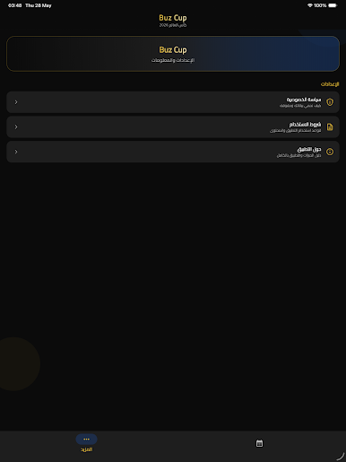 https://cdn-icon.bluestacks.com/RBa2wIxEDO2FMj83E42uTYHPWKLzgAdWY_0QqWQFbwFIAfjd2by2m1OIpIWN-CP6SM5paLvnXwAQ02YKaIv1KQ