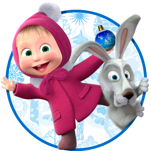 ماشا والدب: التسوق عيد الميلاد