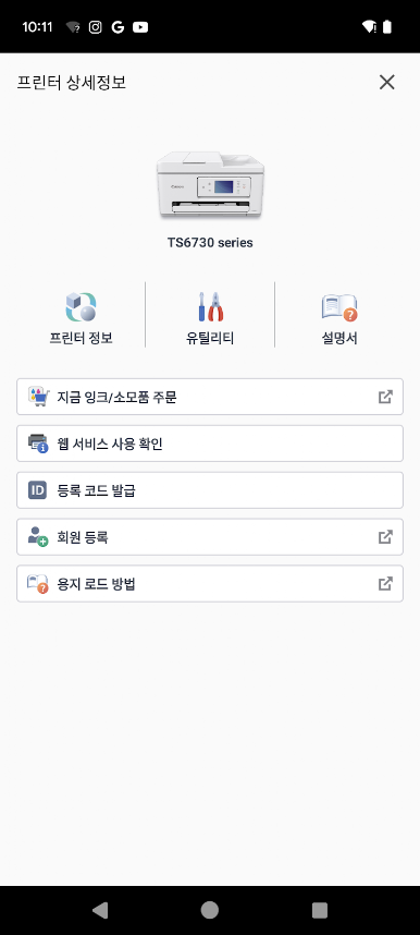 https://cdn-icon.bluestacks.com/RE3pbTJyulBgTG1N9MSOvpCwQ9Sm9CvDuSirnD2sBXBSz96-mR2qOyGhyPqT-yyAttCfpUf43oJtEN-i3M2c