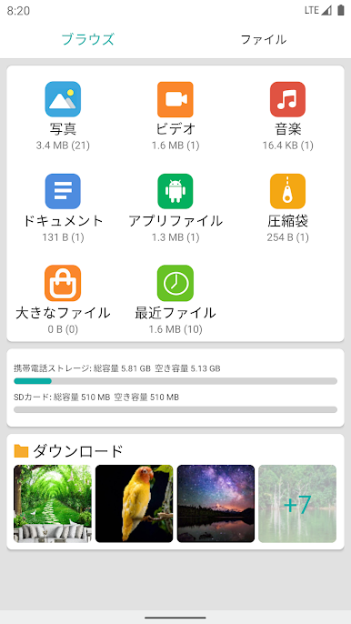 https://cdn-icon.bluestacks.com/RE_ly2iQiEnZsqV8nS8gMGAxGtEZFfgns_cT6kLSD1OlejeTcEQ7hGJbJZZsfTk5Ap2c7kacjAVJfI_2MDo8gx4