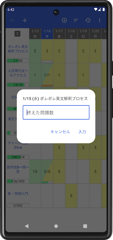 https://cdn-icon.bluestacks.com/REdRCvTM1pJL_A1DaTjUzqIx9sI5Mn4VO80fDamblXDDlcYetaDCP4c3apHS2SkSYNBIJXg9m_TGmzEQXZjbjA