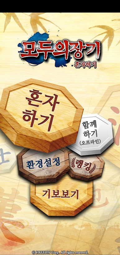 https://cdn-icon.bluestacks.com/RFRmwyTq-zqnfLJEWD3YnVFdwKbBXPQ6nXmNFk9k3kP22M1CpdFa5WBUmanCBjs_TveM_to1Tn77Yz5s-FvIkTY