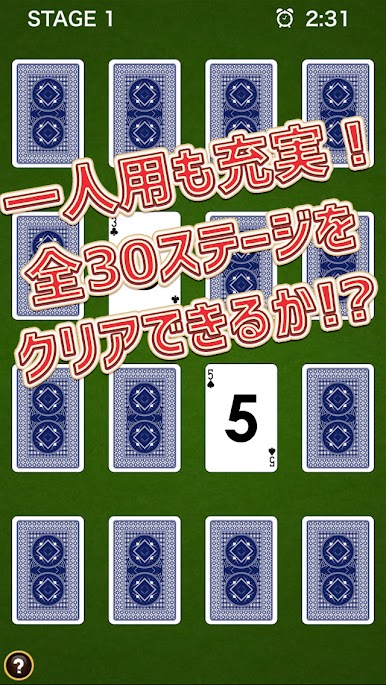 https://cdn-icon.bluestacks.com/RHO5j04C4SduHZ2Vx0HPlBXE_7LkgsBDAi089Btop5zt6epd7mqVOim24xi93gP5LK25ssSj_2_bD9gTXrALQw