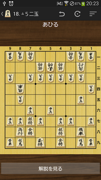 https://cdn-icon.bluestacks.com/RHd_ymobL-ClAWvrGZjqx2cKFTYI338g5HSCeHlEyosqozWS9tPw5WnS8h9kSzMqpLDvxMfuqty0onm1dyaQgw