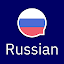 Learn Russian - Wlingua