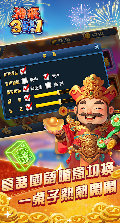 https://cdn-icon.bluestacks.com/RHzhWjNoXHvP68qqziW0wYfye9J3sFXMAVnM-b3xDvDRy3g57ckzHbhkJ80rky_2G5bDyy2kyhec4GjjXVr_