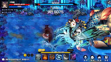 https://cdn-icon.bluestacks.com/RI0AvBZxtwe1YCdCtsFZG94zT1Y4iHjqOz_u9r7-0cCZVnYjRYS0A56nuipu35Yu9cKKxU0di3D-0XuSwAu70O0