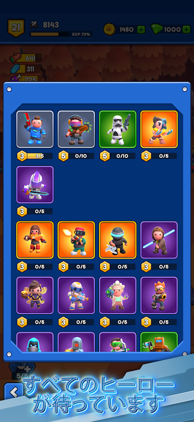 https://cdn-icon.bluestacks.com/RJ1iiEwyU4xsUBBFCHBlw2v_q59jyJ_WoaAMPiiOTIFzUFzRxMQA7TuVi89zBguFJnzlXSo68t24IZ-hrETB