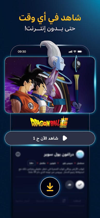 https://cdn-icon.bluestacks.com/RJh8d-4EBS_aC1sfal3MYlyExqwm_NTqIEC6uS_3aJt56p1VLFVT2pmtDOcVOkIscFsjQrtsrhDBT5BykgJHBQ