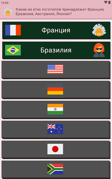 https://cdn-icon.bluestacks.com/RLJlnY0AFOca-BpVDzm9rd0LFEeWY3i-pgnH0P6BjlKDi2hM2pZNIXJ7ehyC0U_tHEbPaHEwuvaHOpp0dXLGb20