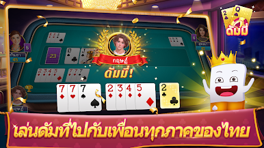 https://cdn-icon.bluestacks.com/RLUeNF0E9oYWQ-y4Ngor11diKIjz-GbVbBH2Nb2B37Og113nOuYorgBArIh0Urai0ZE