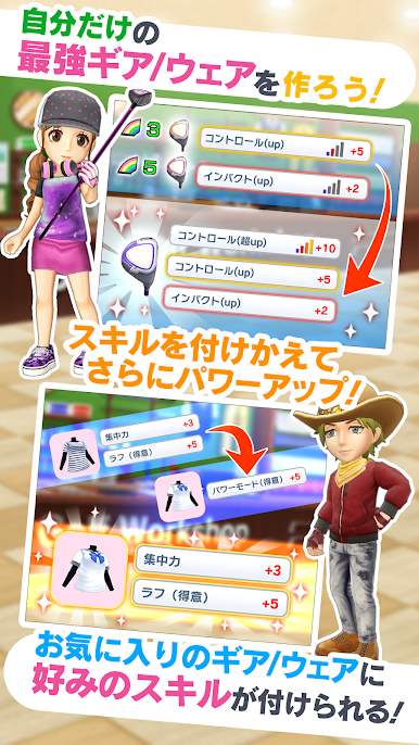 https://cdn-icon.bluestacks.com/RLrijPToY5ZdaNboJkQcweDN8AWQpWX0OTUPgafA0IRXr3PuopibGqhk7cAOYUa36ewNf6MmPqg_7bKq7DUUEVo