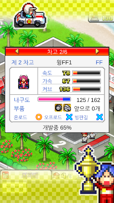 https://cdn-icon.bluestacks.com/RM1IafaxCS8RvZfJg4dClb8kTY0ogOgcXAY-KbtZSmx7FSWNBGDT19ITkk7ozpUuiZgA6MgteOJBQtuz40HzsQ
