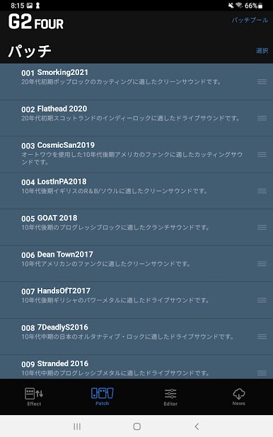 https://cdn-icon.bluestacks.com/RMCeo87-TTWfpgutL_2Z88DcghcXfjqPa2drbu4V62yn4YpeBdCbFi-m821gp9tgRH3RhAyCVE7gnAjdzFZvHQ