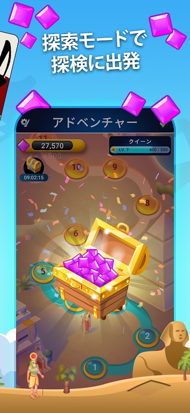 https://cdn-icon.bluestacks.com/RMV_vLGUEg1ItF1XAjdKXMOsva8TswcgJqyrBiJGEYwGgPe9f4u6iZ-qoOloOeuv_blrrxcHPzkuZRghgRV9JA