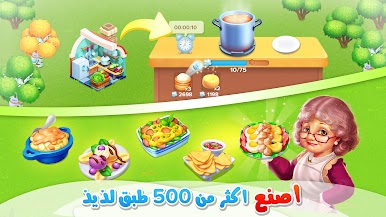 https://cdn-icon.bluestacks.com/RN9oi9p6YQ5IjMVyWCTEKaVbbecz2ZFyk4EHBdm33oA5TCfIdpXPzTZpVd7h32jVgHHI8y-HXIUoMgsW73XetA