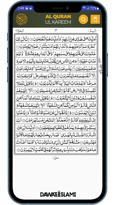 https://cdn-icon.bluestacks.com/RNSSdN4ojz_kanNQ-7VCIWY13vmbnLUdrh6kOTzK15c2ihbZWSOyKTnNK8xK_bq-wFDa74UENGku_imbAisuFQ