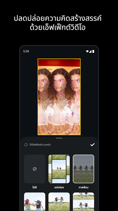 https://cdn-icon.bluestacks.com/ROC_mSxoVJbKKU5OMv8mlW9PN3ETxEclFlCiXs9s6IaFh8seV--8fgRIgExO7OzwRTenWN5YtWGVJVgirQj5hA