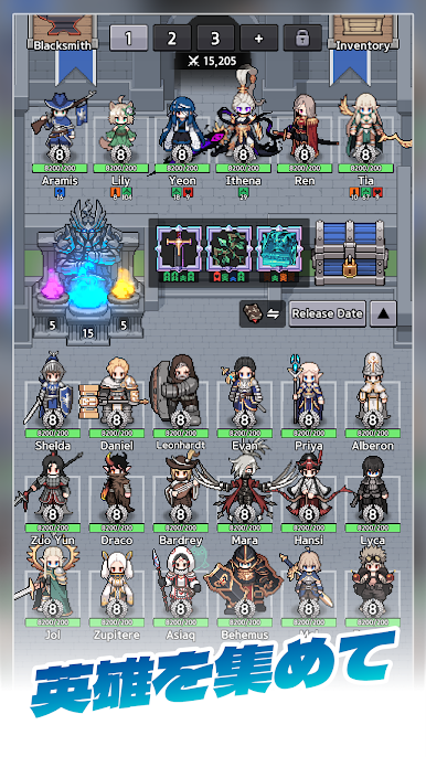 https://cdn-icon.bluestacks.com/ROyqLWZyPAV-5h_qDeaFIFwdhWRISVc8z1UhTuTzxksojVSA_ET7Lo-ZXErO2LnH9uYJEKDKvW8elRCyIf2I5A