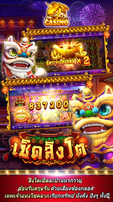 https://cdn-icon.bluestacks.com/RP1LUPtOz0N9T9b0jiMfrDKfmQbLiSn9-BXC-gKpd_lepZp9-MF_VIF-ua2JAToT6WVr3sBWb8DO2IydJN9jzQ