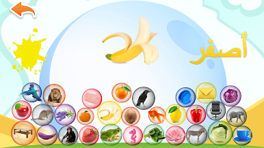https://cdn-icon.bluestacks.com/RPSQWw7m8uJjgbaY9YFmiaqlqVRJoGa-nhFouzXdZDXZEV3QjVg0uPV8mR044xz1hJRFfAv-mbNezSgfnb-B