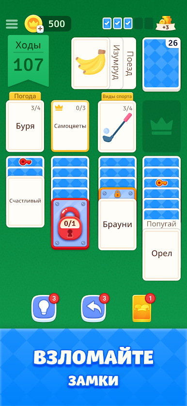 https://cdn-icon.bluestacks.com/RPjCNHlUrGWXeCe9m_aTcheWK8JIBZ9hMuC6tnRv9mn8EPNjB8VbvycZ8ppStnqFyXTId0VINWiBEmTkZ3u0MFY
