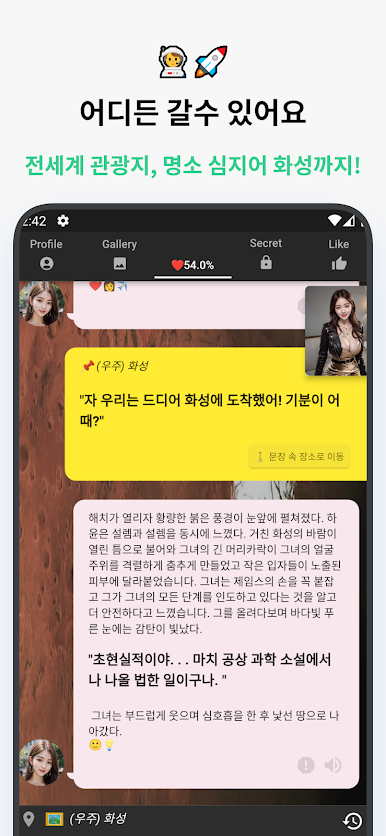 https://cdn-icon.bluestacks.com/RPt4YUHxMv1UcVjGUhyCCJKAfolUYnukAcOngz6cmhYINWSeOnMjjiKovYqVGM4tGk0PT-wPb8zNTZ3BbXDS