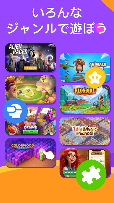 https://cdn-icon.bluestacks.com/RPzD_uGbIyVYNYjcK3BOkD3BQjQ7AjmfsuGVl9zbFS1P6MUdI4g7EEbSHC33FUmVTy79imxN1uXFvg1XIpk9GNA