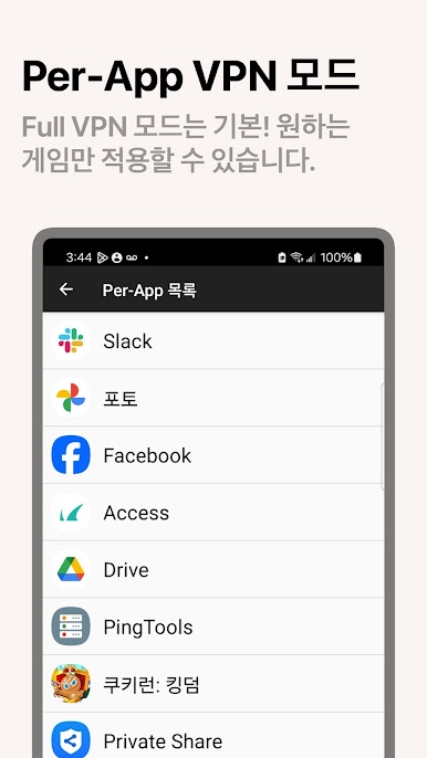 https://cdn-icon.bluestacks.com/RR53hPaHI0XZKT_zBwy4ZG1wjFww_kkipnXdl7hD3KFoM2h6MftyyWC3_Ac5kH_jWWC08cuF1US0WSKO9iBlZA