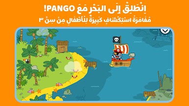 https://cdn-icon.bluestacks.com/RRWBxjQDA6IZJeVAGyvP1RgxS_ozlnW6Af28oWMyfvLPdTQ4NVPjjqIe8C5Pclp2l9GK3tSUqKMtfCfMHwCNtg