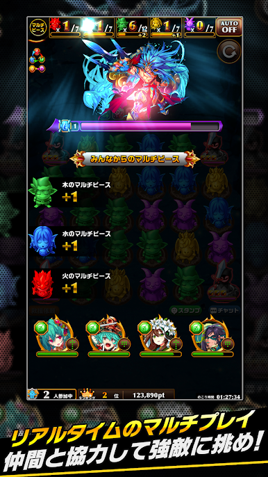 https://cdn-icon.bluestacks.com/RR_VsBXRhdQPZIJ3diB4oPCMjdT3QE_467i8Isffjp10goKlAIFl3dkEk9FqVCGpo1IDTwP8n_XpF8I0xchT