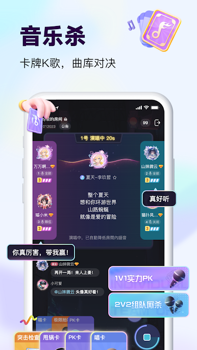 https://cdn-icon.bluestacks.com/RSgcMlj0QDann39xM-ud1arFwlq8mezxNveim-Kyui5_RfzumUpDWmUjNzsZ2MEE1J_4DHKZgDL8bL_RJJLNKw