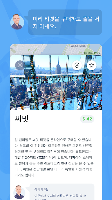 https://cdn-icon.bluestacks.com/RTvrGl6ssiwlZrmtlAVpHZrJT4JQ3biXOd1KeEP0C2oX5NYbfSiNyIehn49xGv_v1jc2tT4vZhKZIcJoD4_L8g