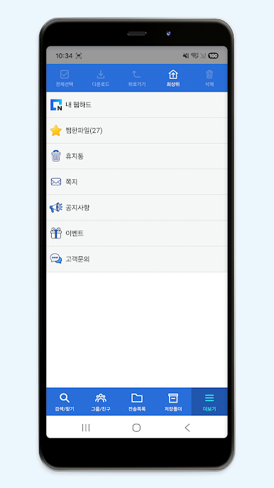 https://cdn-icon.bluestacks.com/RTx1Z6I1rnC2V_ClY1V3V4lBS2qrspO97UaLB83qyi7llnoA5UdlJ7bUsb_ceyADB465OTOzDxJ-bEJiefm_og