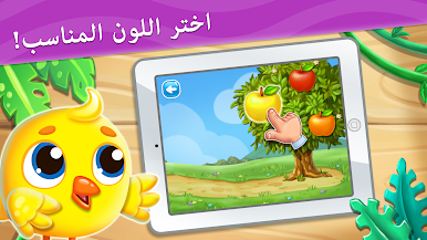 https://cdn-icon.bluestacks.com/RTzO5taZ53fKepremY2inga_02lOm8trqAUbpVmOHvllxXOVlVaAFTTRE5m-MMZN5wv9UptWbpW0C2NWXtBgyQ